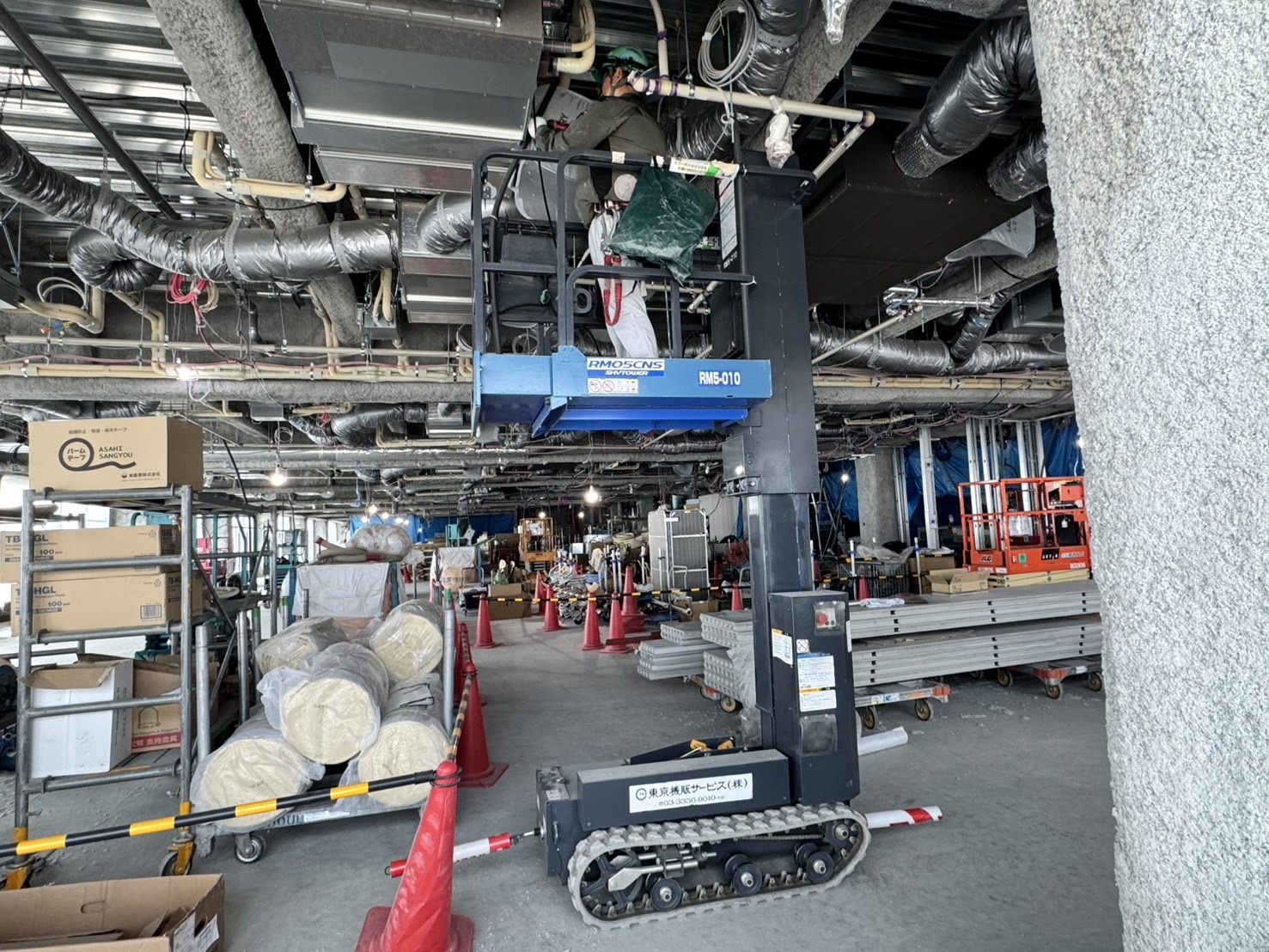 本日紹介するのは高所作業車です