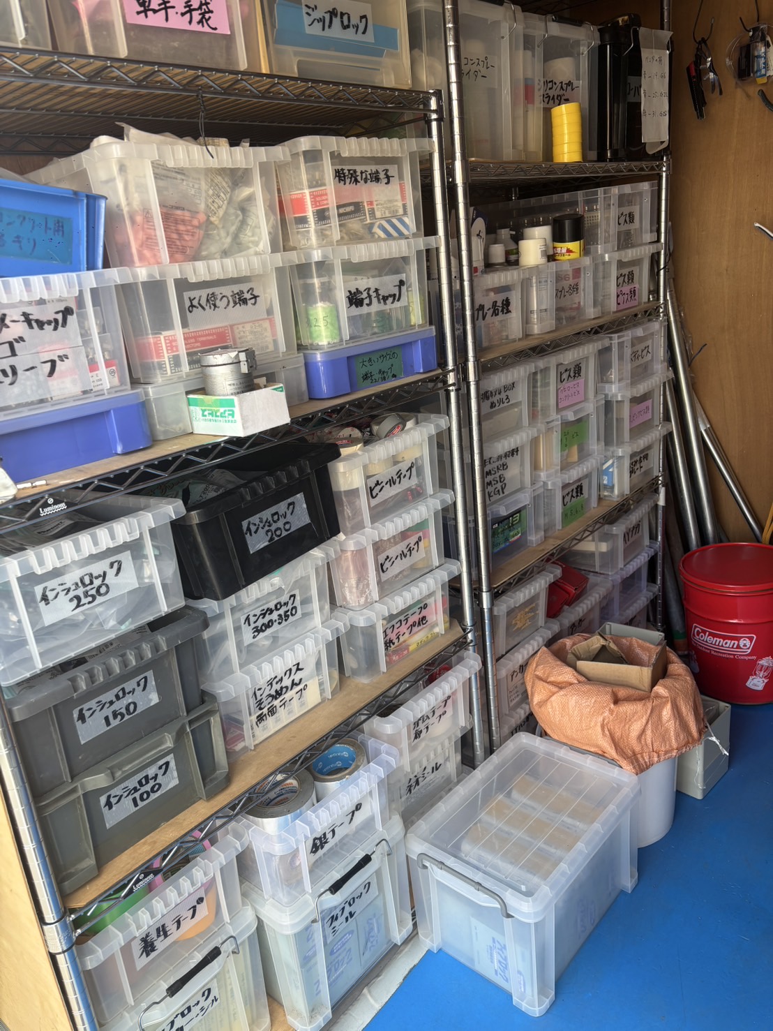 社員で整理整頓